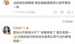 吃瓜网24小时爆料,娱乐圈最新猛料大揭秘！