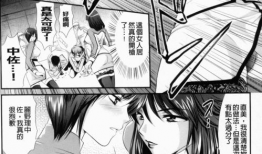 无翼鸟动漫,探索青春校园的奇幻世界