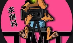 吃瓜爆料周一见,吃瓜爆料背后的“周一见”真相